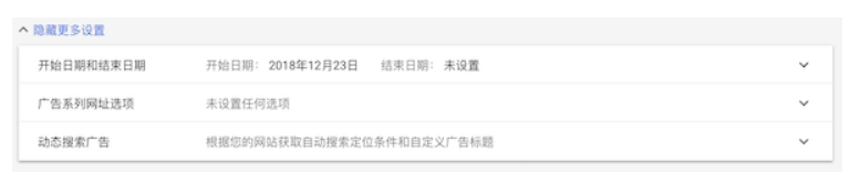 1764655397839818.png 图22.png