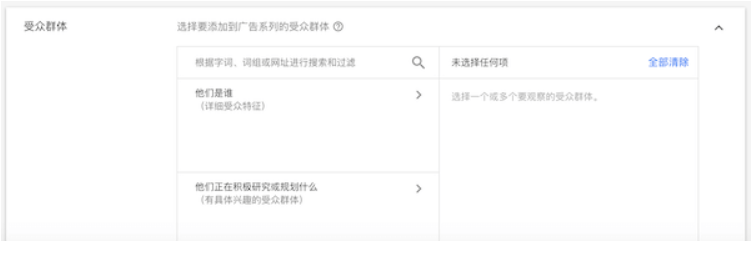 1764655464106763.png 图25.png