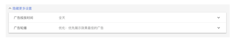 1764655519179635.png 图28.png