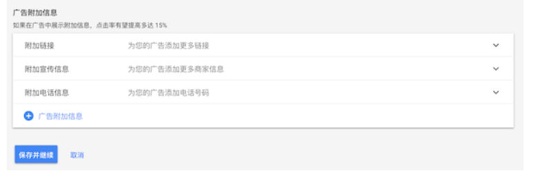 1764655530230137.png 图29.png