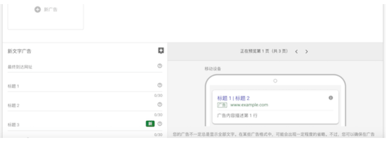 1764655606190667.png 图33.png