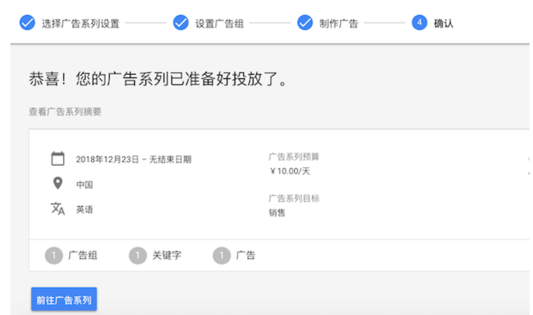 1764655630157162.png 图34.png