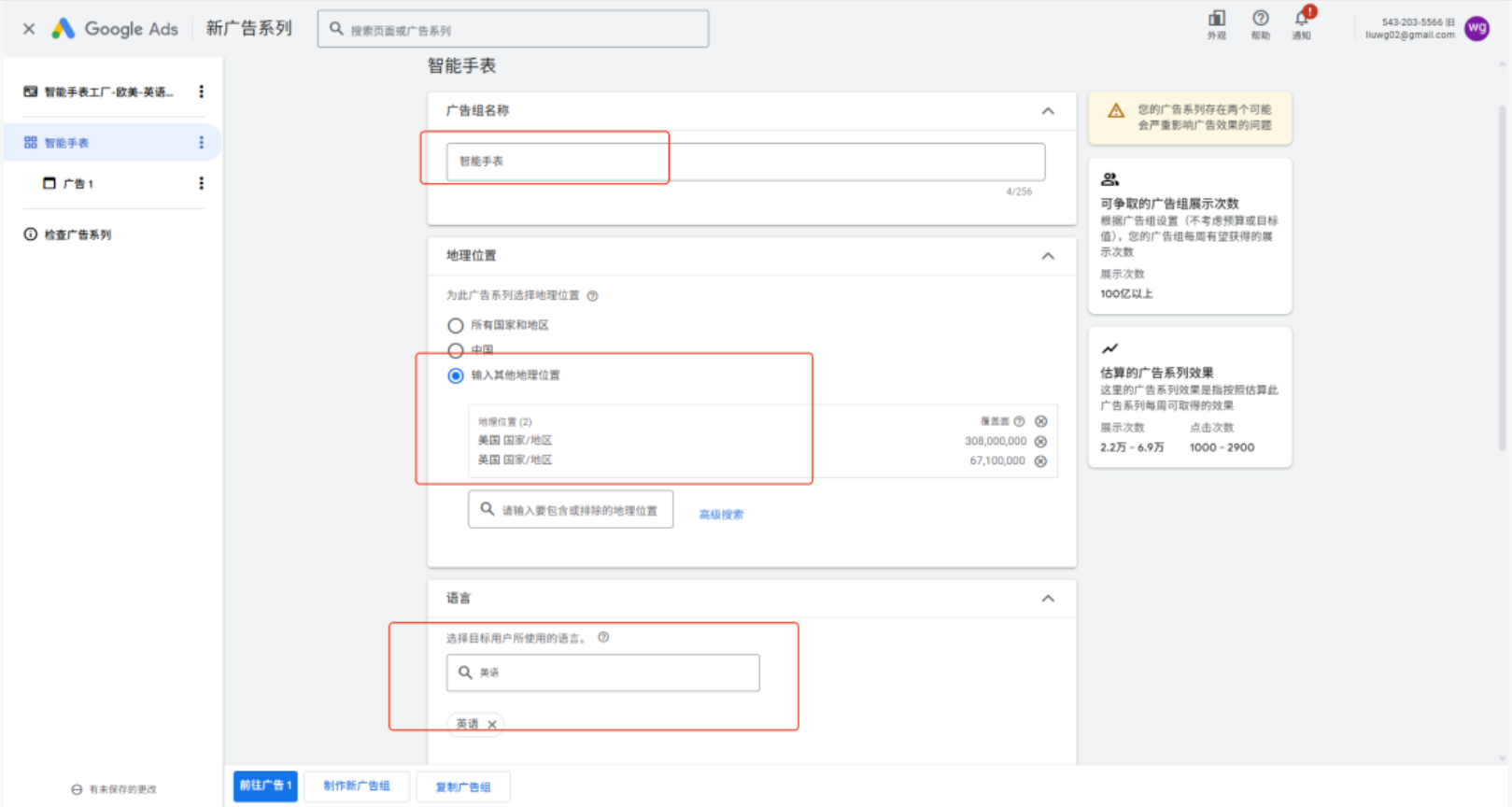 1765174547289169.png 图15.png