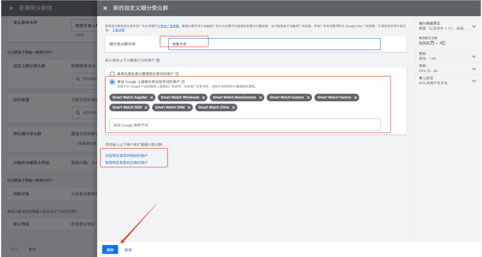 1765174664142466.png 图21.png