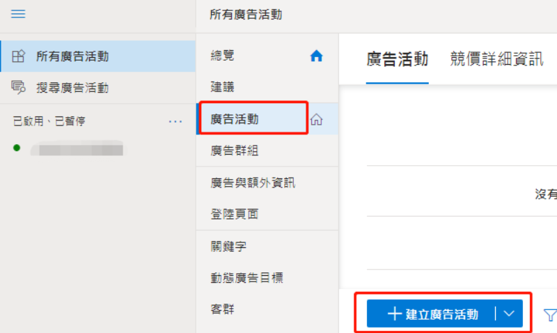 1765520041477848.png 图3.png