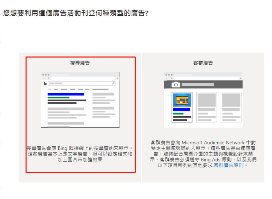 1765520073199877.png 图5.png