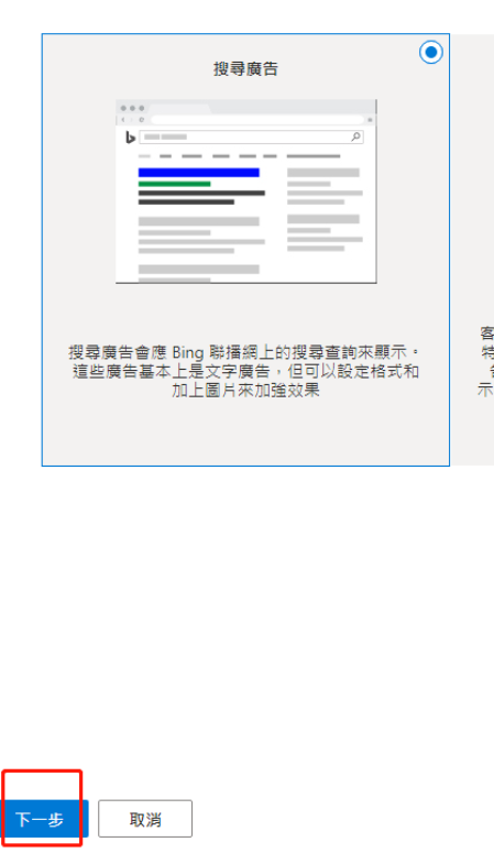 1765520087942275.png 图6.png