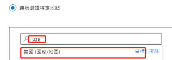 1765520115135820.png 图8.png