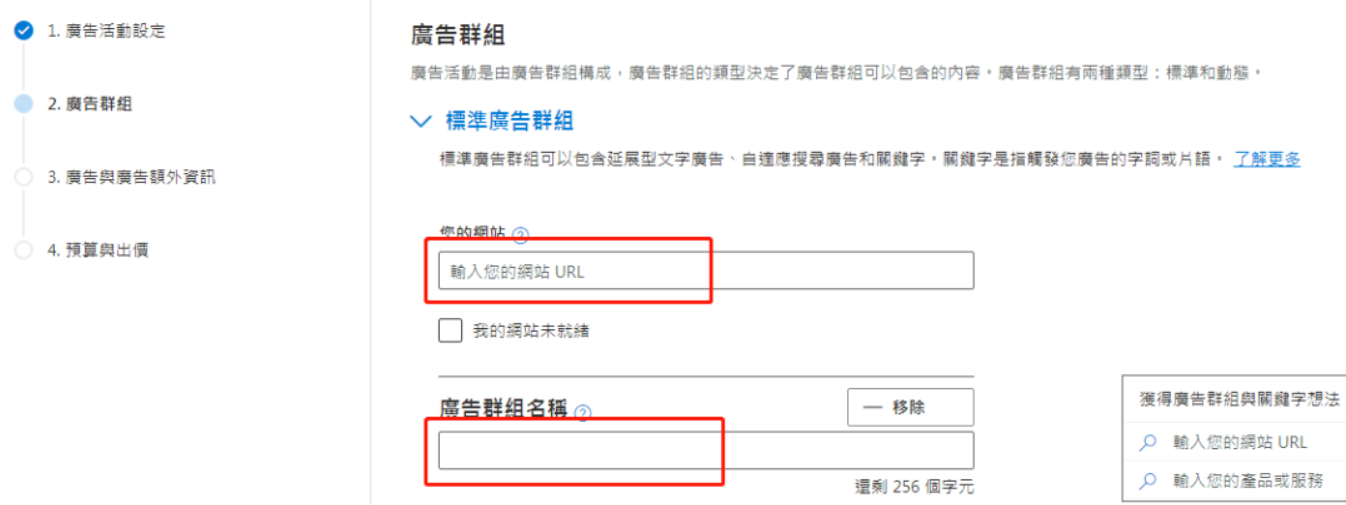 1765520145184632.png 图10.png