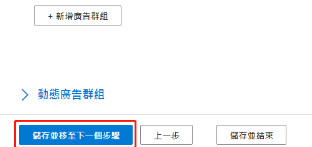 1765520175200965.png 图12.png