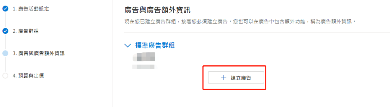 1765520187482940.png 图13.png