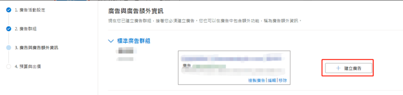 1765520253145771.png 图17.png