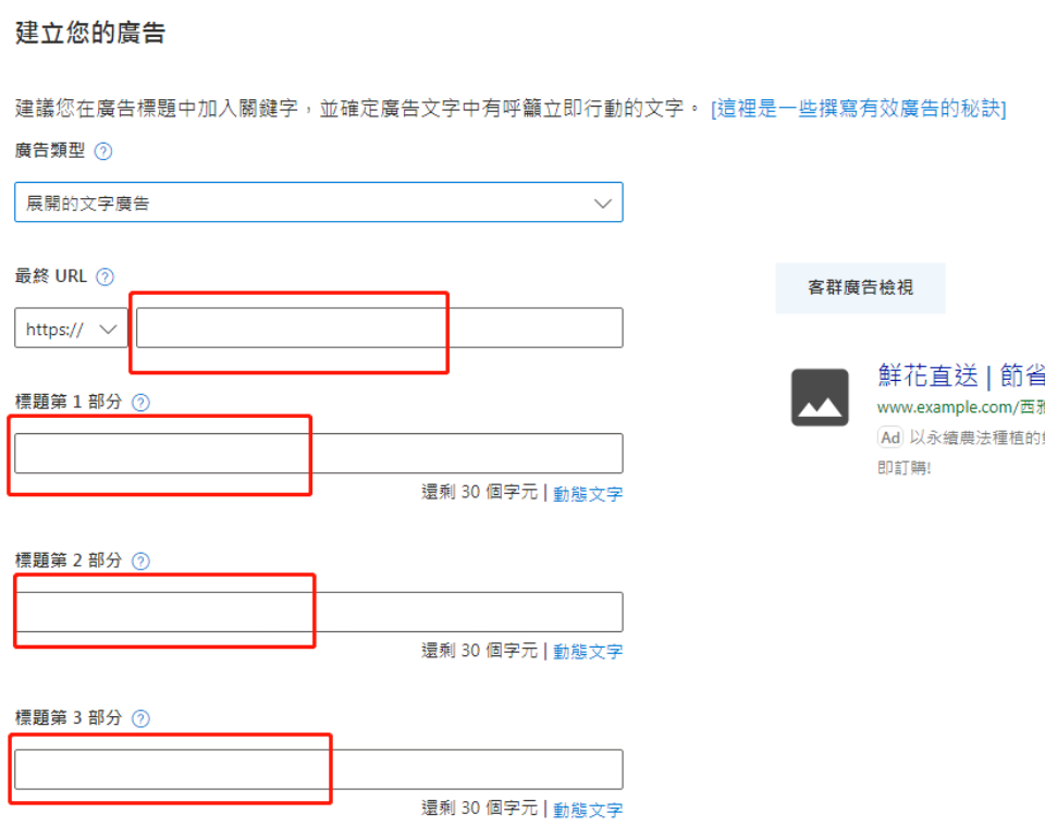 1765520303203457.png 图20.png