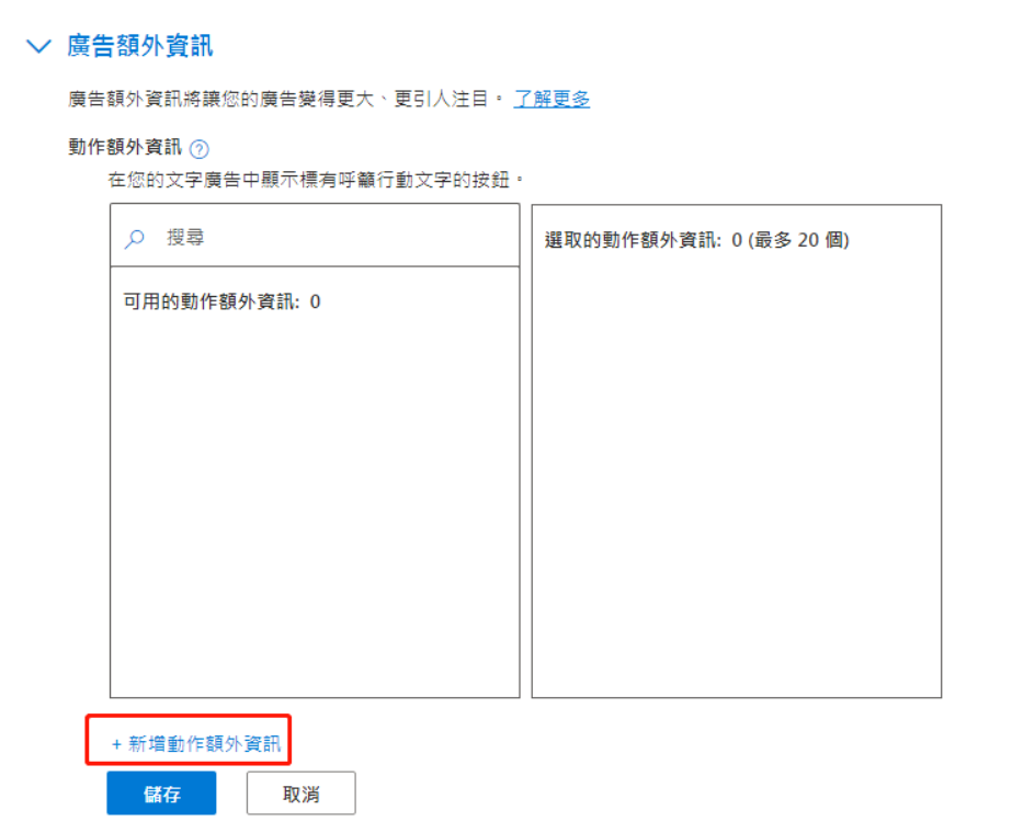 1765520343208524.png 图23.png