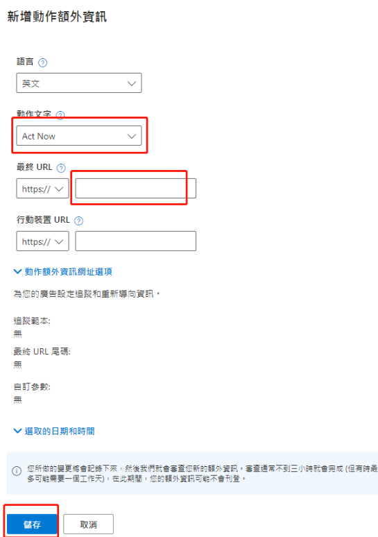 1765520354580920.png 图24.png