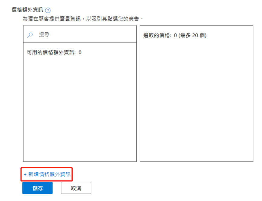 1765520365156890.png 图25.png