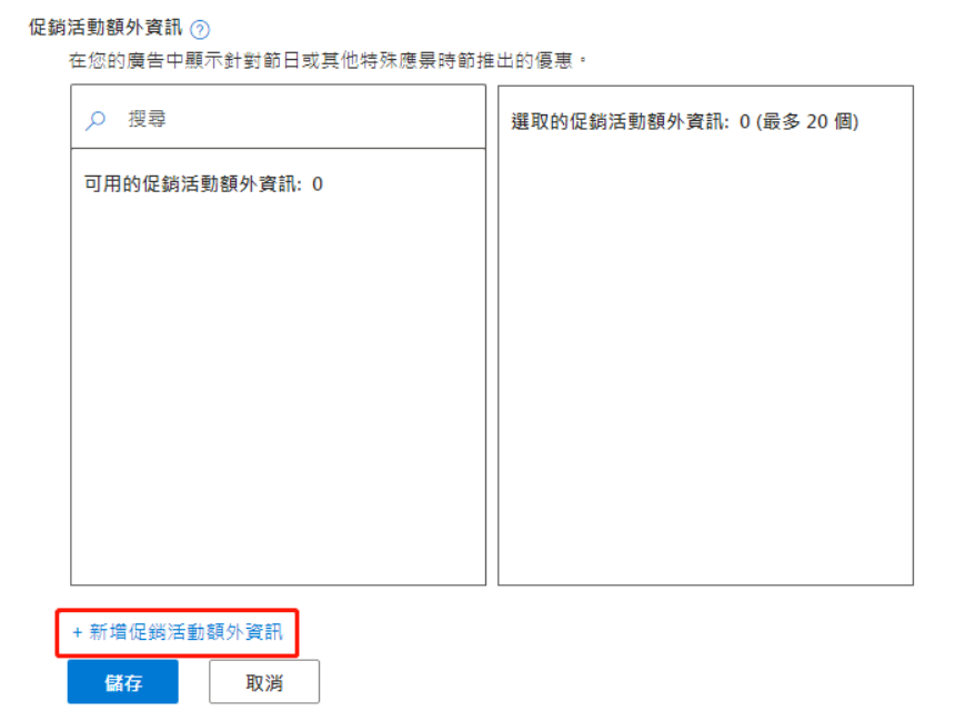 1765520394116727.png 图27.png