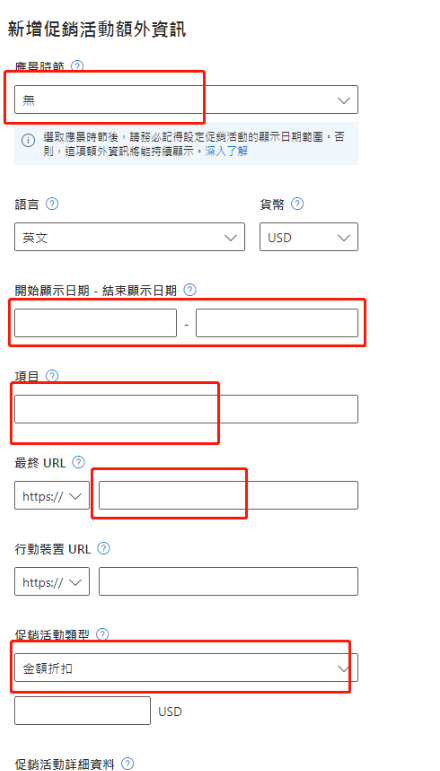 1765520406156417.png 图28.png