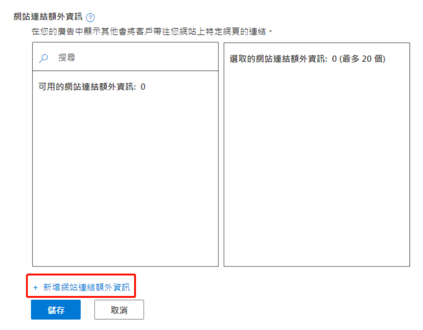 1765520428666766.png 图30.png