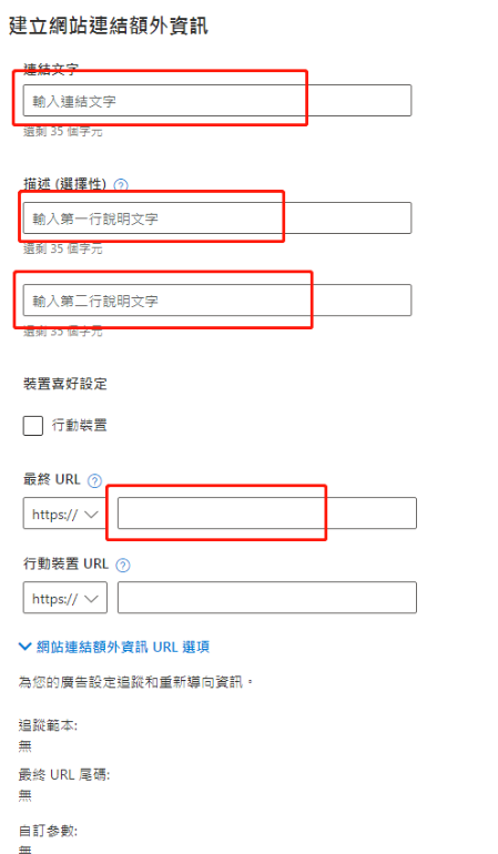 1765520439804241.png 图31.png