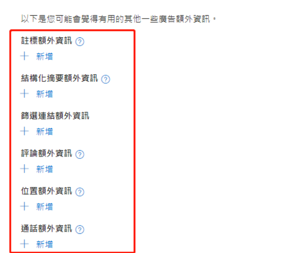 1765520461202496.png 图32.png