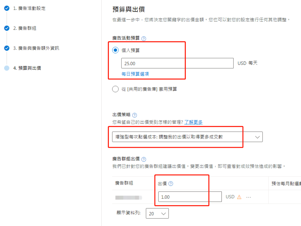 1765520482148683.png 图34.png