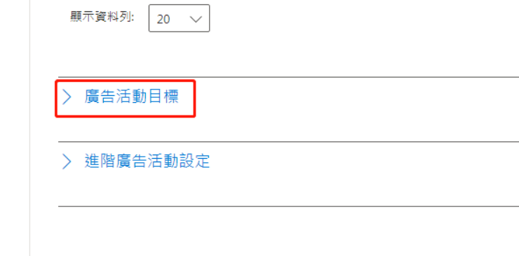 1765520497191436.png 图35.png