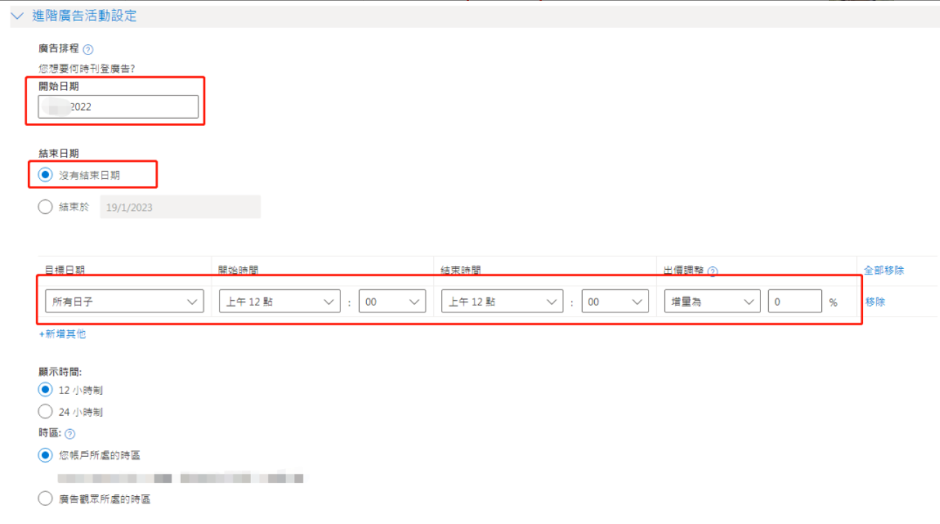 1765520531124496.png 图37.png