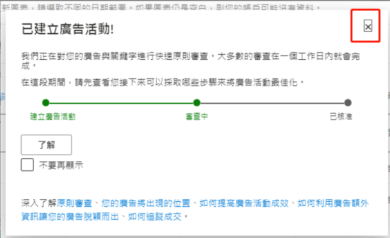 1765520558548934.png 图38.png