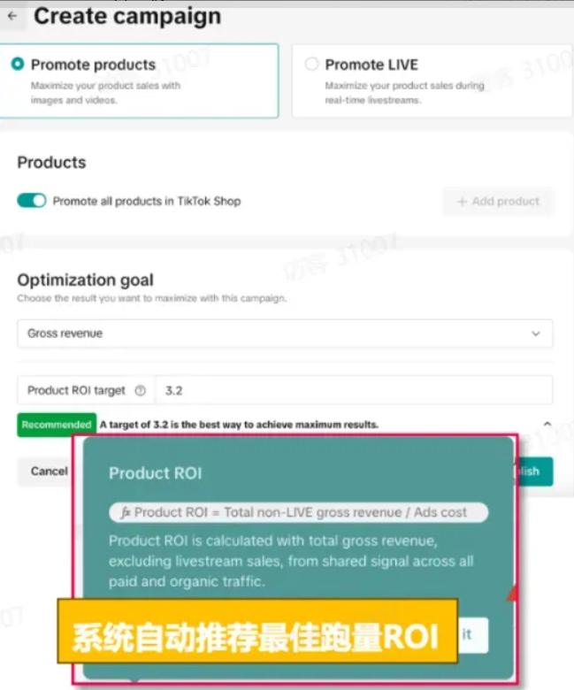 1766036666182775.png 图3.png