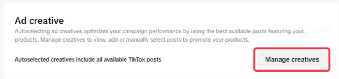 1766036942159031.png 图15.png