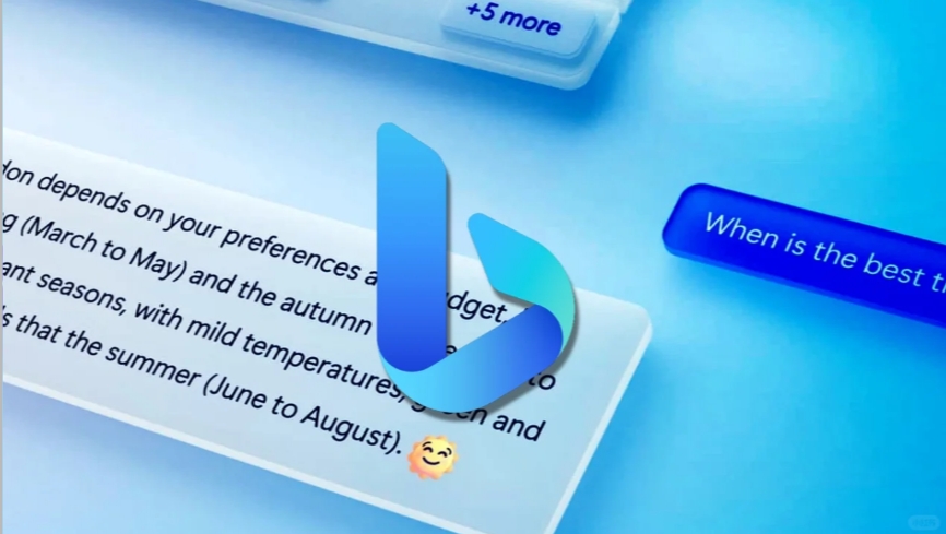 必应(Bing)国内搜索推广优势及开户流程