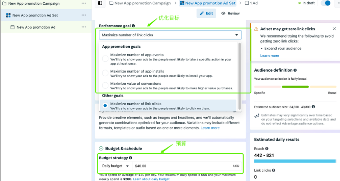 1772171133118495.png 图4.png