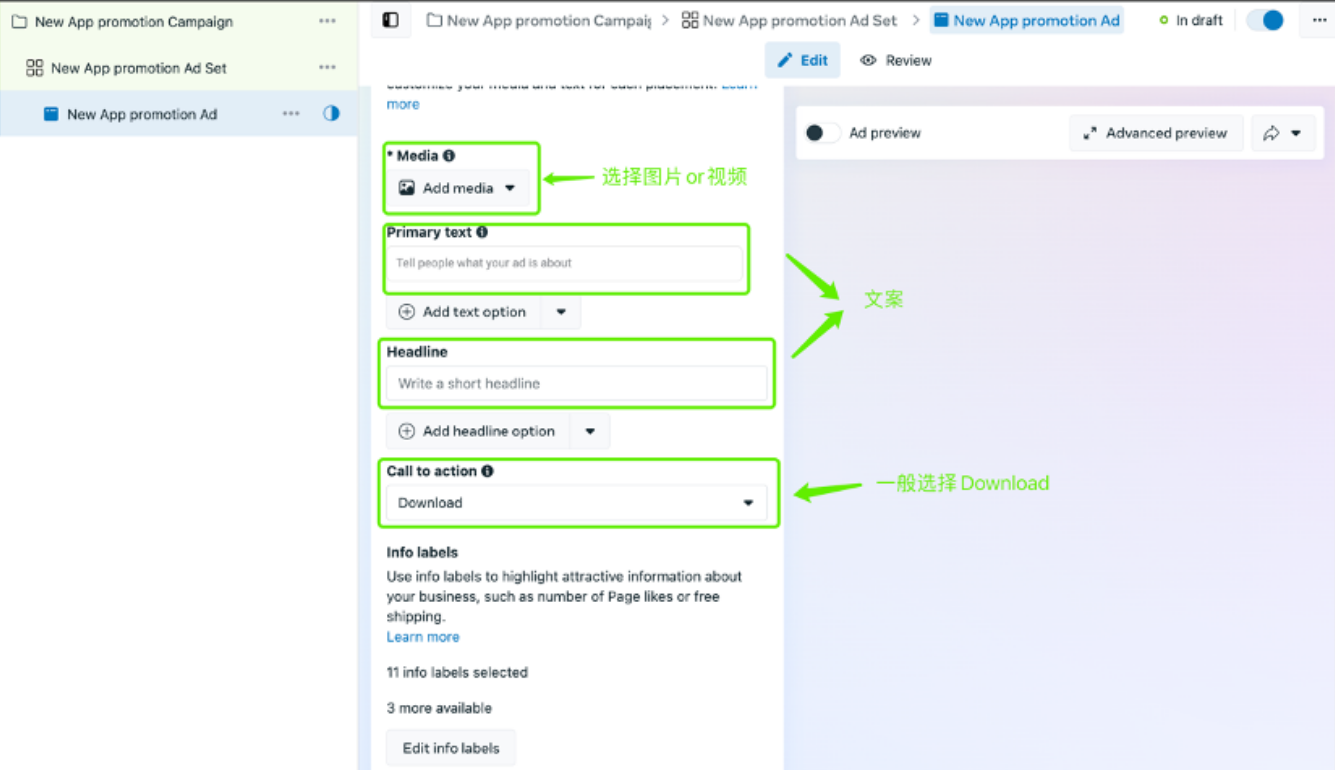 1772171188195152.png 图7.png