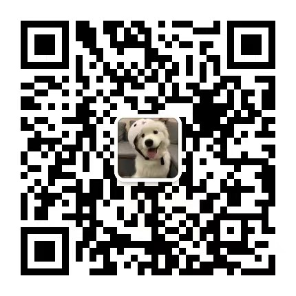 微信